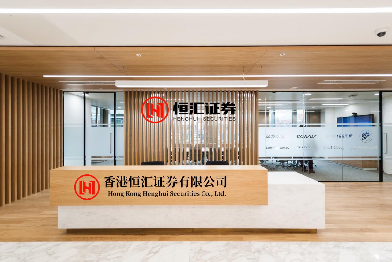 银泰证券 首单数据资产赋能ABS在上交所发行 规模51亿元